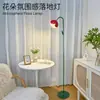 Lámpara de Pie Flor Roja Pequeña para Sala de Estar junto al Sofá, Luz Ambiental de Dormitorio de Alta Gama, Estudio Dopamina, Regalo para Habitación Infantil