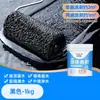 Techo de barril impermeable recubrimiento para sellar fugas pared exterior edificio grieta sellador de fugas líquido material enrollable adhesivo impermeable KLS mayoreo