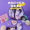 Insignias de hojalata personalizadas, Pines de esmalte, Mercancía de anime autoimpresa, Insignias metálicas de doble brillo, Broches, Insignias escolares personalizadas