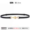 Cinturón fino de piel auténtica para mujer, traje decorativo, suéter grande con falda, cinturón retro con hebilla de cadena para la cintura que combina con todo.