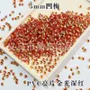 Lentejuelas de PVC de ciruela cóncava 5mm7mm ciruela cóncava dorada perla cuentas de flor de ciruelo cóncava estéreo DIY en stock al por mayor