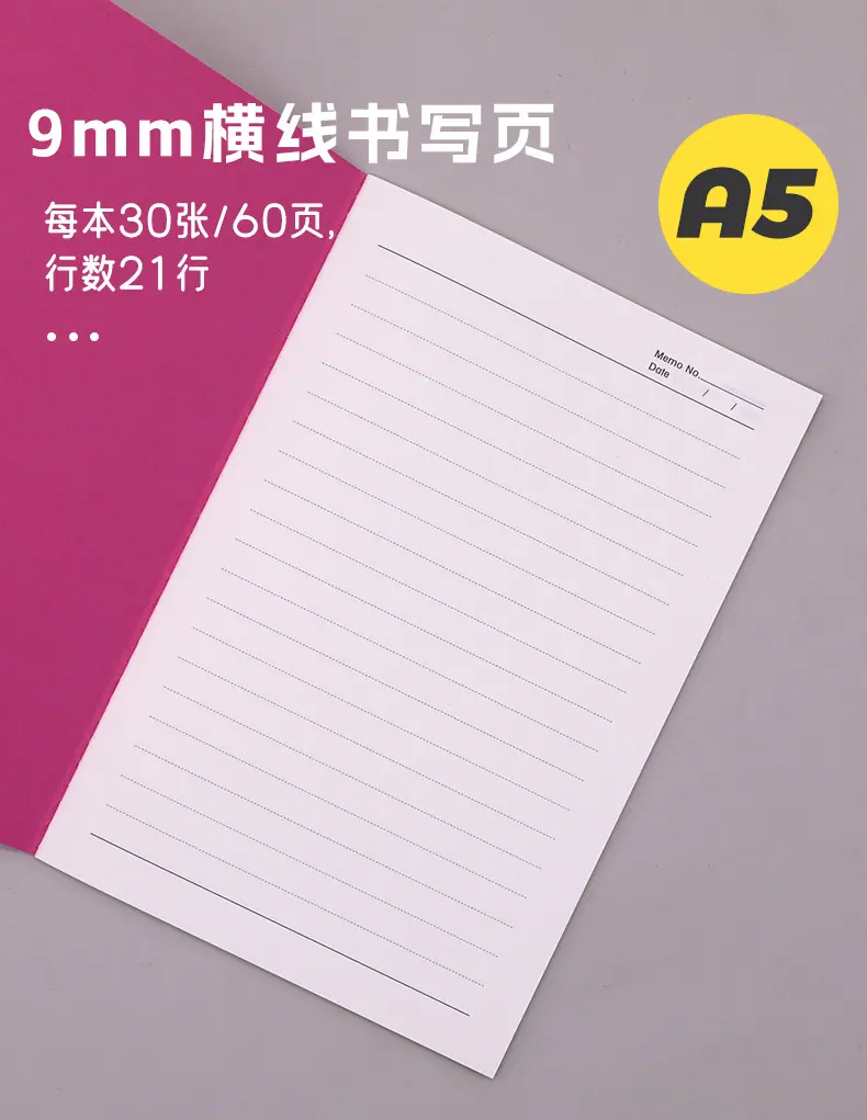 12色缝线本_06.jpg