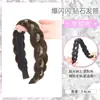 Diadema de Cadena con Trenzas para Mujer, Nuevo Modelo 2026, Diadema de Pedrería, Diadema con Corona Alta, Pasador, Goma para el Cabello, Accesorio para el Cabello de Mujer