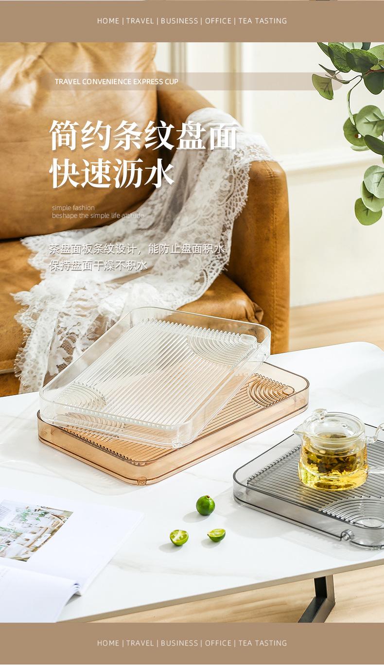 康兴达茶盘_05.jpg
