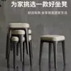 Banqueta Quadrada Macia Acolchoada para Sala de Estar e Sala de Jantar em Casa, Banqueta Quadrada Macia Acolchoada Espessa, Simples e Luxuosa, Empilhável Baixa