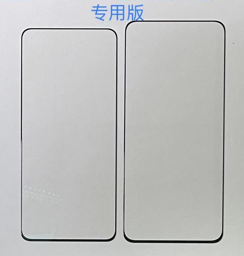 微信图片_20230822230343