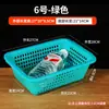 Cesta Lavadora de Verduras para Cocina, Cesta de Plástico Escurridora, Cesta Rectangular Volteable, Cesta Hueca para Almacenamiento de Frutas y Snacks, Cesta de Plástico Comercial