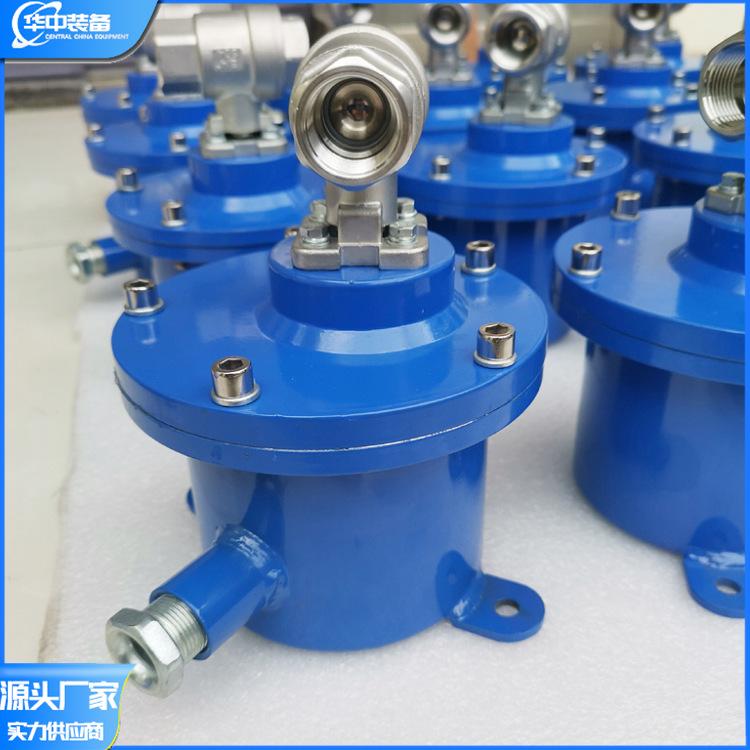 矿用本安型电动球阀 华中05