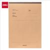 Borrador de partición Deli Borrador Borrador B5 Matemáticas engrosadas 16k Protección ocular en blanco Estudiantes Venta al por mayor Papel blanco simple