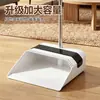 Nuevo Juego de Escoba y Recogedor Mejorado para Barrer el Polvo para Dormitorios, Apartamentos, Casas de Alquiler, Pequeña Escoba Mágica con Peine Raspador para Cabello