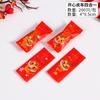 Bolsa para hornear crujiente con forma de copo de nieve de Año Nuevo, bolsa para envasar turrón, galletas, dulces, bolsa sellada a máquina, bolsa festiva de dibujos animados