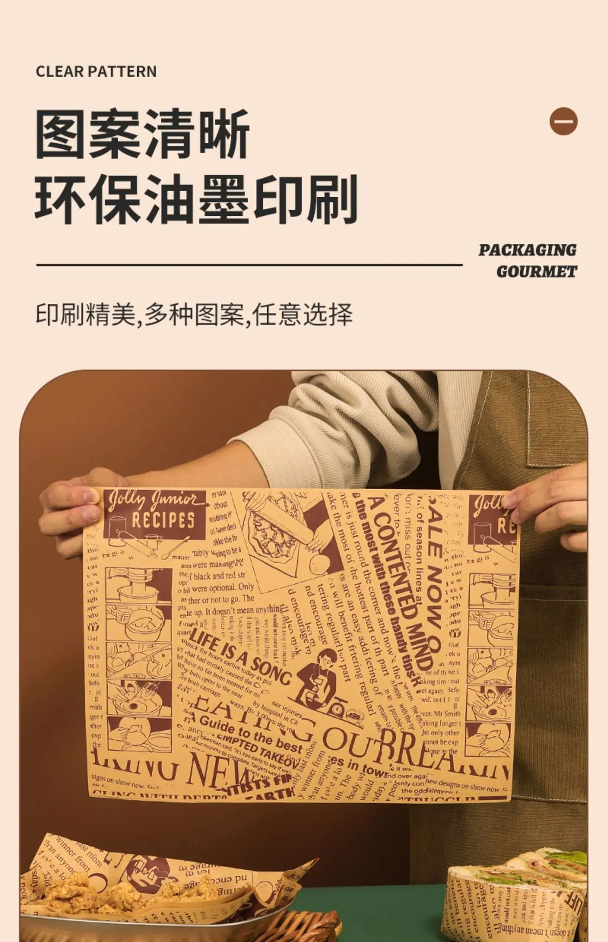 详情-06.jpg