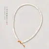 Raíz de Bodhi de Jade Blanco Ecológico Original Cadena Larga Pulseras de Bodhi para Hombres y Mujeres Anillo Liso DIY Productos Semi-Terminados Venta al Por Mayor