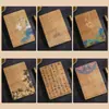 Cuaderno A5 de Piel de Oveja, Bloc de Notas de Alta Calidad, Diario de Cuero Suave, Juego de Cuadernos Pequeños, Venta al por Mayor Personalizada
