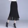 Falda de Lana con Borde Irregular de Malla para Mujer, Nueva Moda Otoño 2026 de Cintura Alta Adelgazante para Commuter, Falda Bodycon