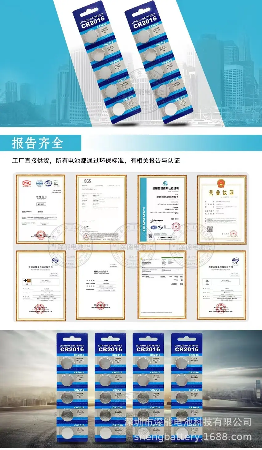 详情页4.jpg