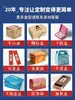 Caja de Regalo Personalizada de Cartón Corrugado con Estampado Dorado Rojo para Productos de Año Nuevo, Caja de Regalo de Pasteles de Luna de Mediados de Otoño, Empaque Personalizado para Frutas Secas, Productos Especiales, Carnes Curadas y Alimentos Cocidos