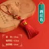 Franjas de Borla Curtas Nuvens Auspiciosas Acessórios Pingente Tece à Mão DIY Borlas Ornamentos Estilo Antigo Acessórios de Cabelo Decoração de Lapela de Roupas