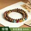 Item do TikTok Mais Vendido na Fábrica: Contas de Meditação de Madeira de Sândalo, Pulseira Estilo Chinês, Pulseira Natural de Sândalo Verde