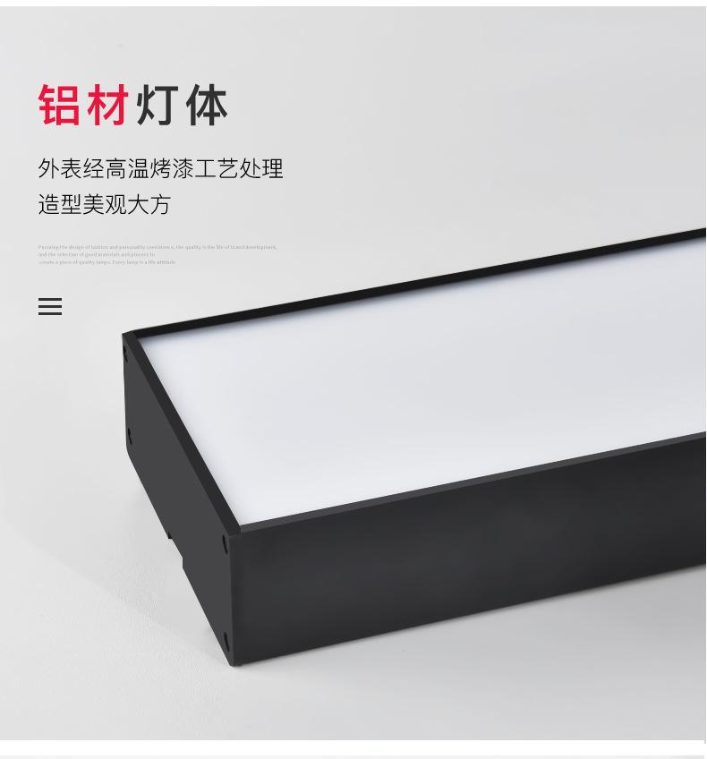 方通灯_08