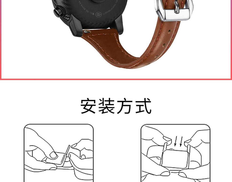 详情页_09