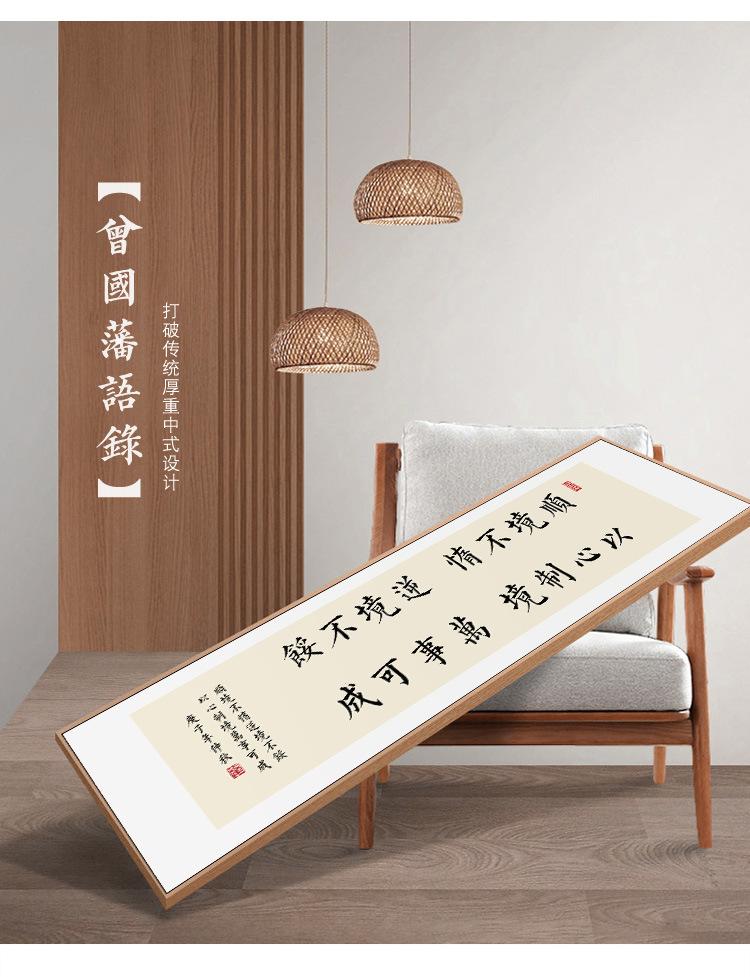 详情图片_01.jpg