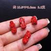 Accesorios de arena roja de alto contenido natural brazalete de cuerda roja de cinabrio cuero reposo cinabrio rojo pulsera colgante pequeño DIY al por mayor