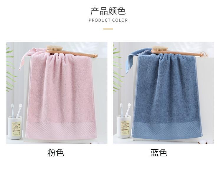 至美毛巾_04.jpg
