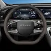 Adecuado para la funda del volante Xingtu Yaoguang, 24 modelos, cubierta de volante de coche ultra delgada especial cdm Lingyun Lanyue Chaiwind para todas las estaciones