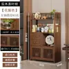 Soporte de Madera Maciza para Té Exhibidor Estante de Almacenamiento para Tazas de Té Habitación de Té Estante de Almacenamiento para Utensilios de Té Gabinete Chino de Múltiples Tesoros Estante para Hojas de Té de Oficina Estante de Almacenamiento para Utensilios de Té