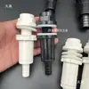 Mangueira flexível para aquário entrada de água pagoda filtro de circulação direta caixa de transbordamento bomba d'água conector de mangueira d'água conexões de entrada de água tipo chuva