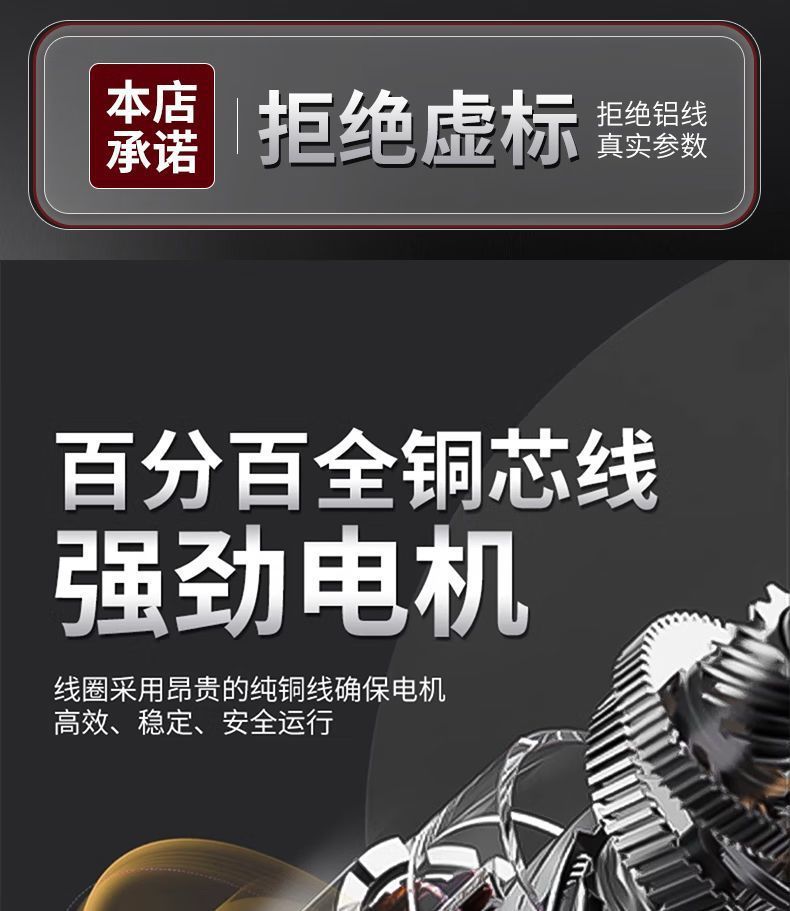 详情图07.jpg