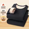 Directo de Fábrica Invierno Camello Lana Hombres Ropa Interior Térmica con Polar Añadido y Grosor para Protección contra el Frío Conjunto de Capa Base Auto-Calentable