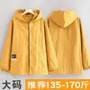 Delantal con Capucha de Moda, Delantal Resistente al Agua, Uniforme de Trabajo para Catering, Delantal de Cocina Estampado, Delantal para el Hogar, Ropa de Abrigo