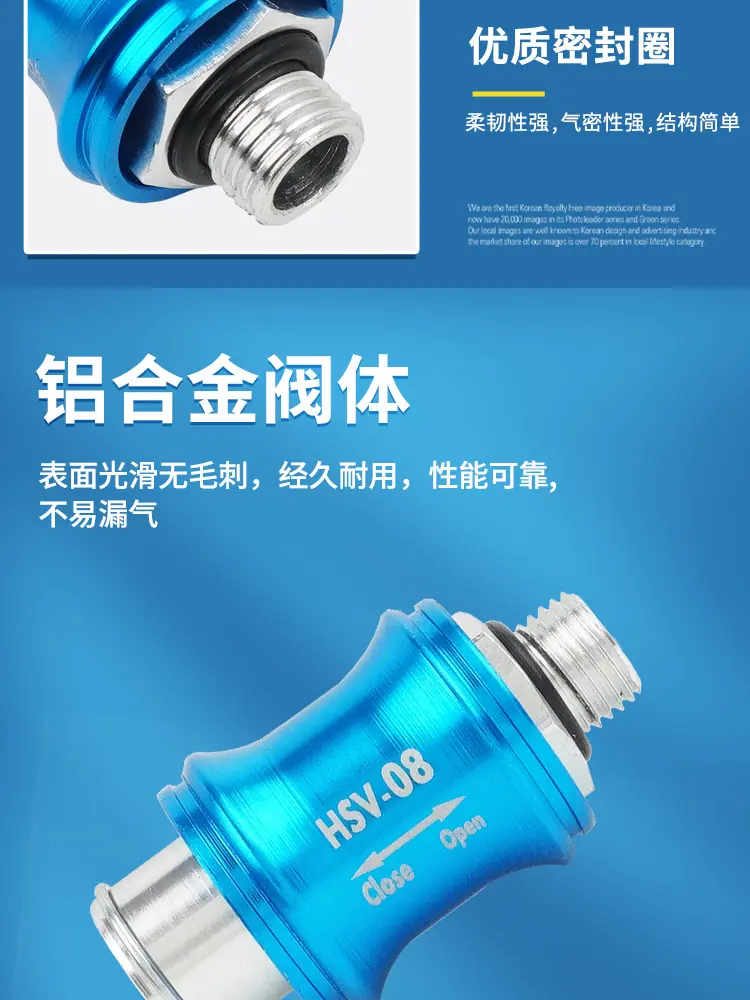 HSV详情页_04.jpg