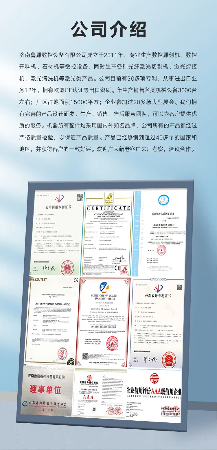 通用详情中_05.jpg