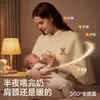 Chal de algodón puro JQ Jingqi, Chaleco calentador de hombros para mujeres embarazadas, Otoño e Invierno, Calentador de hombros acolchado posparto para lactancia, Para habitaciones con aire acondicionado