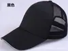 Chapéus Publicitários com Impressão de Logo, Chapéus de Voluntário, Bonés de Baseball de Viagem Impressos, Chapéus de Trabalho para Restaurantes com Letras