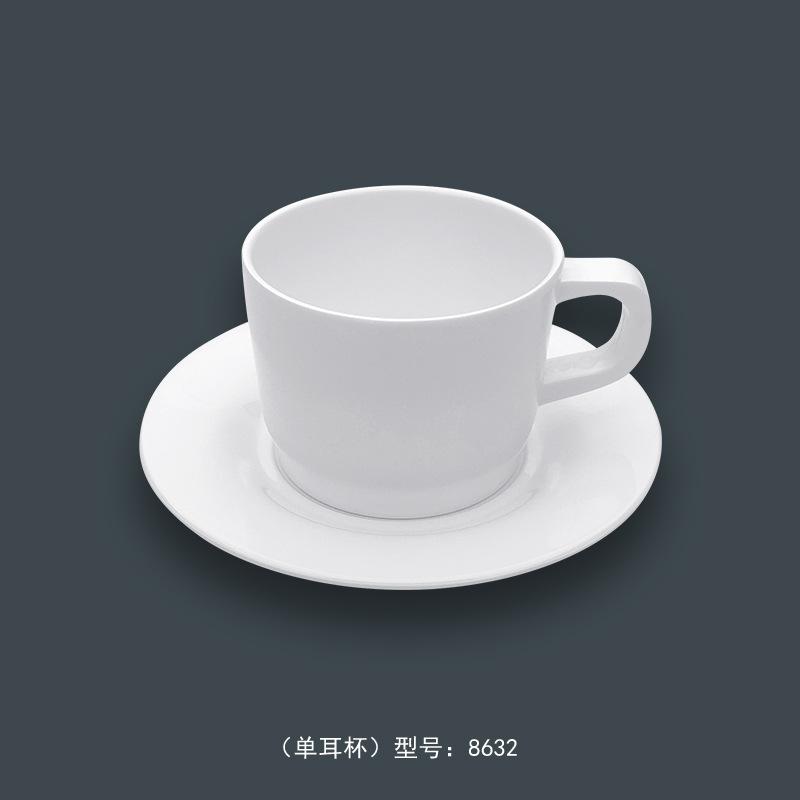 8632主图3