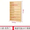 Soporte de Exhibición de Caja Ciega para Figuras Acrílicas, Vitrina de Exhibición de Muñecas de Madera Maciza Montada en Pared, Fabricante de Vitrina de Exhibición de Caja Ciega Integrada a Prueba de Polvo