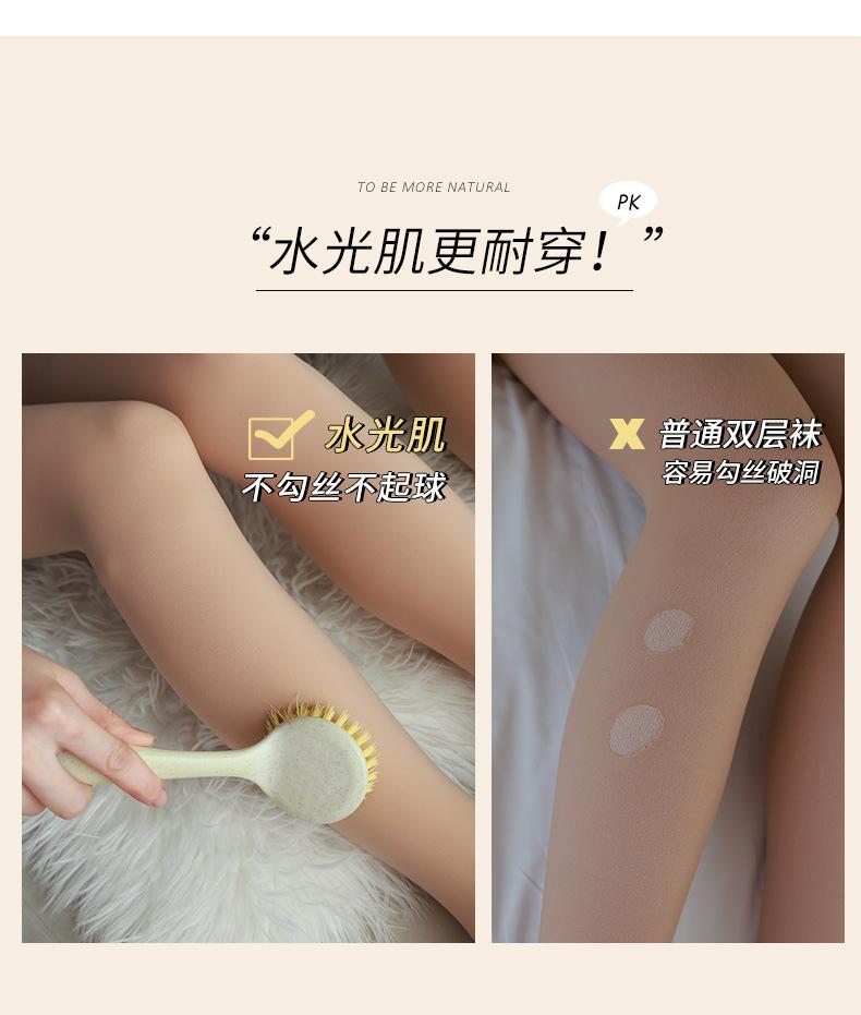 详情-04.jpg