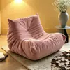 Sofá Perezoso Caterpillar 2026 Más Vendido para Sala de Estar, Balcón de Ocio, Sillón Tatami, Sillón Individual para Dormitorio