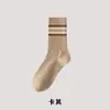 Calcetines Zhuji Calcetines de Media Caña para Hombre Estilo Otoño e Invierno Estilo Retro Absorbentes de Sudor y Anti-Olor Calcetines Deportivos Calcetines Largos Rayados Cálidos para Hombre