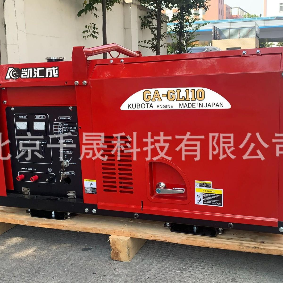 2025-07-17 16:11:27.jpg