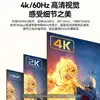 Cable HDMI Shanze Alta Definición 4K TV Decodificador Cable de Conexión de Datos por Cable Extensión de Video 8K 2.0/2.1