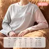 Otoño e invierno mascota cómodo a rayas de bloques de color forro polar fino ropa familiar a juego para el hogar para perros y gatos pequeños y medianos