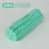 Bastão Torcido Macaron Criptografado Tiras de Lã Feitas à Mão Brinquedos Educativos DIY para Crianças Kit de Materiais para Buquê de Arte Feito à Mão