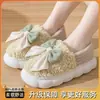Pantuflas de Invierno para Mujer, Estilo Nuevo, para Casa, con Sensación de Pisar Heces, Suela Gruesa, Cálidas, Antideslizantes, Pantuflas de Felpa para Interiores para Parejas