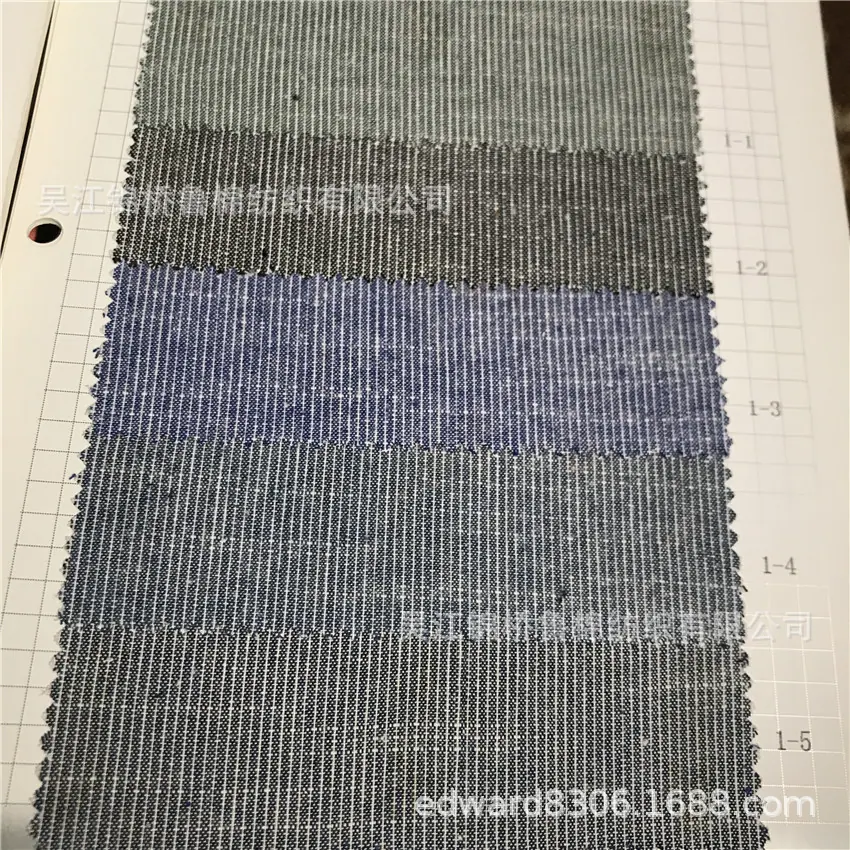色织格子条子衬衫布74.jpg
