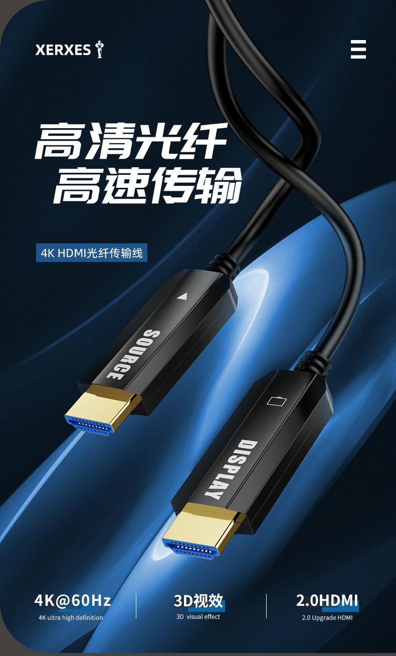 企业微信截图_15973842696613_01